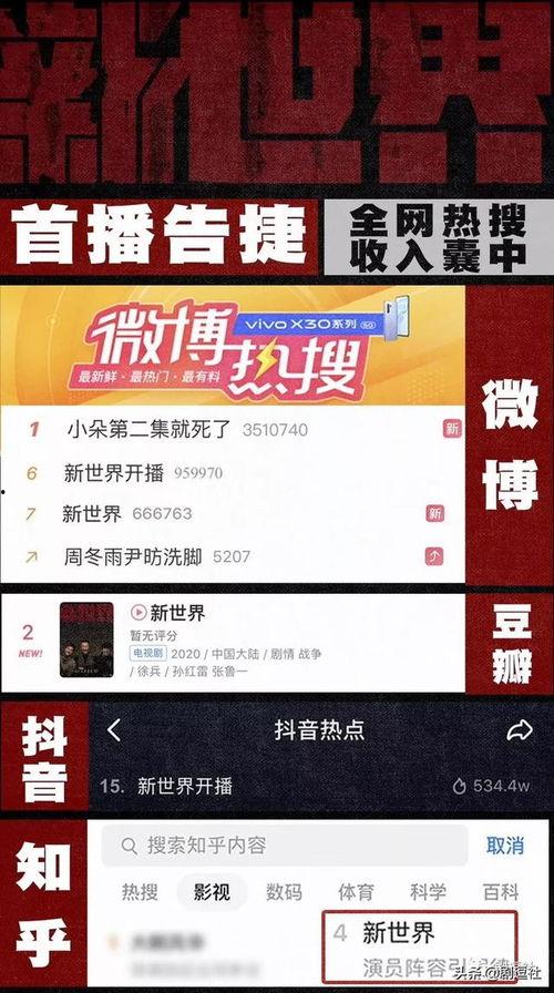 在线国产久,探索中国科技产业的创新与崛起